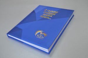 печать книги цена